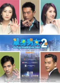 亚洲另类在线观看